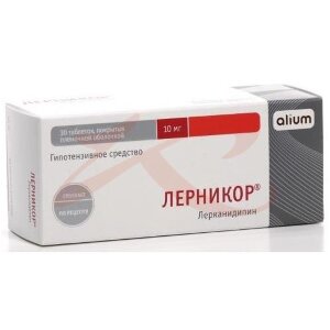Изображение Лерникор таблетки покрытые пленочной оболочкой 10мг №30 Лерникор таблетки покрытые пленочной оболочкой 10мг №30. Фото