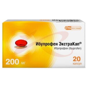 Ибупрофен экстракап капсулы 200мг №20. Фото
