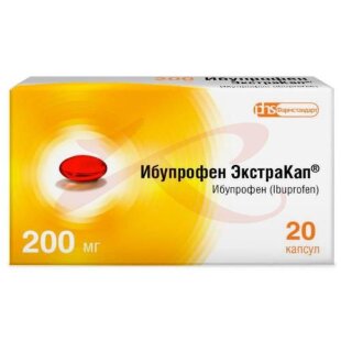 Ибупрофен экстракап капсулы 200мг №20. Фото