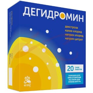 Дегидромин порошок для приготовления раствора для приема внутрь 9,45г №20. Фото