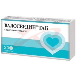 Валосердин таблетки №20. Фото