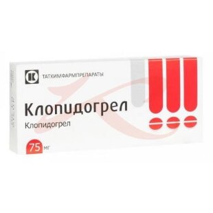 Клопидогрел таблетки покрытые пленочной оболочкой 75мг №90. Фото