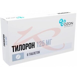 Тилорон таблетки покрытые пленочной оболочкой 125мг №6. Фото