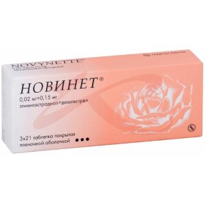 Изображение Новинет таблетки покрытые пленочной оболочкой 0,15мг + 0,02мг №63 Новинет таблетки покрытые пленочной оболочкой 0,15мг + 0,02мг №63. Фото