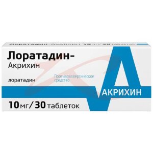 Лоратадин-акрихин таблетки 10мг №30. Фото