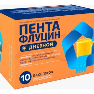 Пентафлуцин дневной гранулы для приготовления раствора для приема внутрь 5г №10. Фото