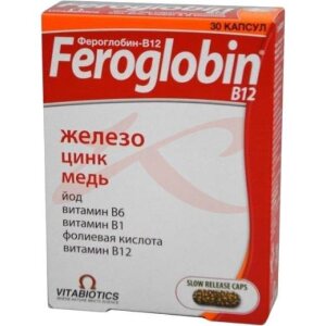Изображение Фероглобин в-12 капсулы №30 (бад) Фероглобин в-12 капсулы №30 (бад). Фото