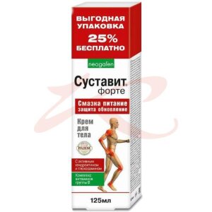 Суставит форте крем для тела 125мл с активным хондроитином и глюкозамином. Фото
