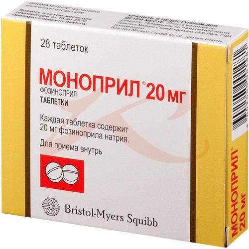 Моноприл 20 Купить В Москве