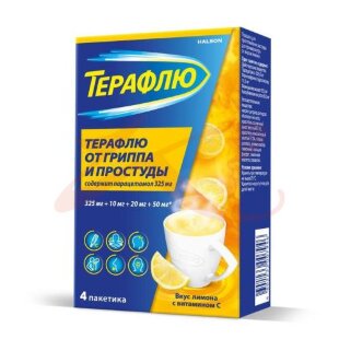 Терафлю от гриппа и простуды порошок для приготовления раствора для приема внутрь 22,1 №4 лимон. Фото