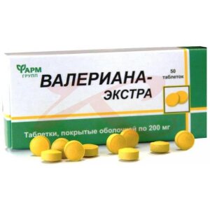 Валериана экстра таблетки №50. Фото