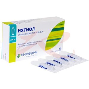 Ихтиол суппозитории ректальные 200мг №10. Фото