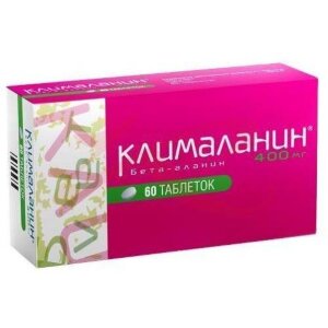 Изображение Клималанин таблетки 400мг №60 Клималанин таблетки 400мг №60. Фото