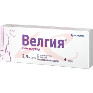 Велгия раствор для подкожного введения 2,4мг/доза 3мл /в комплекте с иглами-5 шт/. Фото