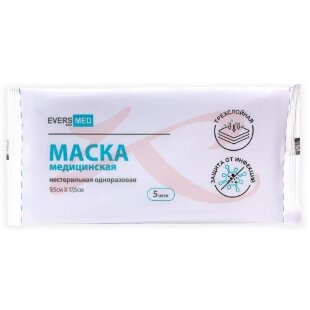 Эверсмед маска медицинская №5 3-х слойн на рез. Фото