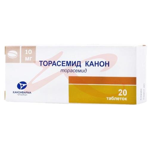 Торасемид канон таблетки 10мг №20 купить в Воронеже | интернет-аптека ...