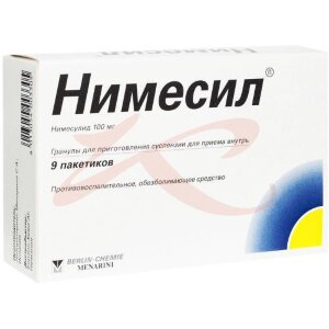 Нимесил гранулы для приготовления суспензии для приема внутрь 100мг 2г №9. Фото