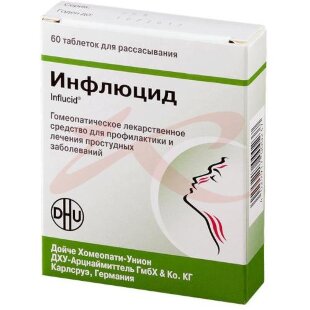 Инфлюцид таблетки для рассасывания гомеопатические №60. Фото