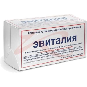 Эвиталия закваска 300мг №10 комплекс сухих микроорганизмов пробиотиков. Фото