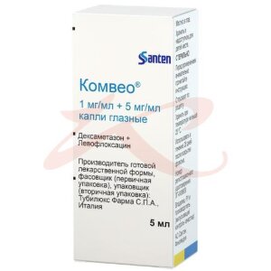 Комвео капли глазные 1мг/мл + 5мг/мл 5мл. Фото