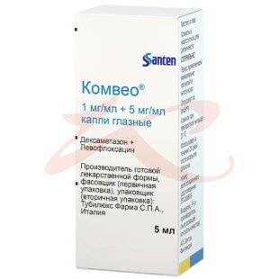 Комвео капли глазные 1мг/мл + 5мг/мл 5мл. Фото