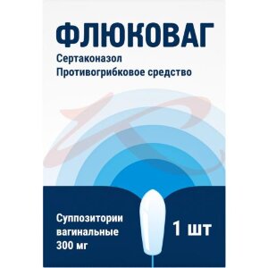 Флюковаг суппозитории вагинальные 300мг №1. Фото