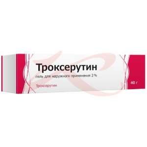 Троксерутин гель для наружного применения 2% 40г. Фото
