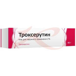 Троксерутин гель для наружного применения 2% 40г. Фото