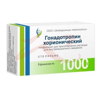 Гонадотропин хорионический лиофилизат для приготовления раствора для внутримышечного введения 1000ме №5. Фото