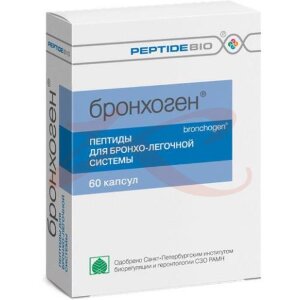Изображение Бронхоген 200мг. №60 капс. пептиды д/бронхолег. системы Бронхоген 200мг. №60 капс. пептиды д/бронхолег. системы. Фото