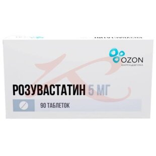 Розувастатин таблетки покрытые пленочной оболочкой 5мг №90. Фото