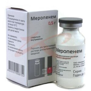 Меропенем порошок для приготовления раствора для внутривенного введения 0,5г №1. Фото