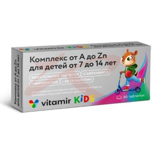 Витамир от а до цинка таблетки жевательные 920мг №30 витам-минер комплекс д/детей 7-14 лет. Фото