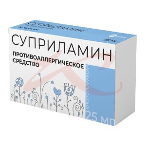 Изображение Суприламин таблетки 25мг №40 Суприламин таблетки 25мг №40. Фото