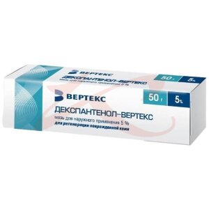 Декспантенол-вертекс мазь для наружного применения 5% 50г. Фото