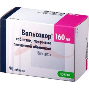 Вальсакор таблетки покрытые пленочной оболочкой 160мг №90. Фото