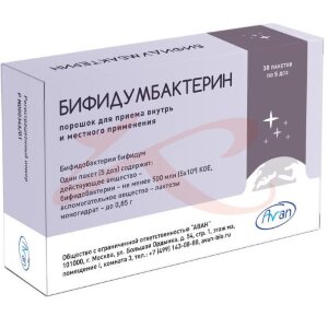 Бифидумбактерин порошок для приема внутрь и местного применения 500 млн.кое/пакет 0,85г №30. Фото