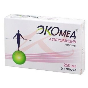 Азитромицин экомед таблетки покрытые пленочной оболочкой 250мг №6. Фото