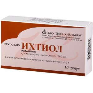 Ихтиол суппозитории ректальные 200мг №10. Фото