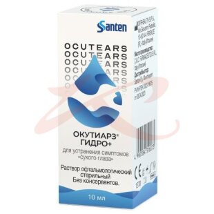 Окутиарз гидро +  раствор увлажняющий офтальмологический 10мл №1. Фото