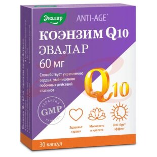 Эвалар анти-эйдж коэнзим q-10 капсулы 60мг 300мг №30 бад. Фото