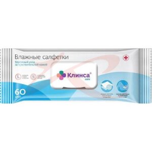 Клинса салфетки влажные №60 д/ухода за лежачими больными. Фото
