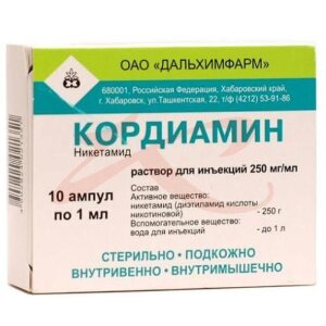 Кордиамин раствор для инъекций 250мг/мл 1мл №10. Фото