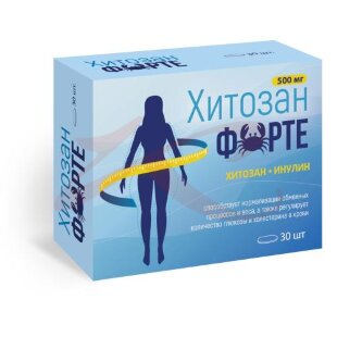 Хитозан форте таблетки №30. Фото