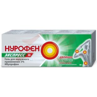 Нурофен экспресс гель для наружного применения 5% 50г. Фото