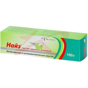 Найз гель для наружного применения 1% 100г. Фото