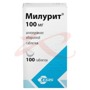 Милурит таблетки 100мг №100. Фото