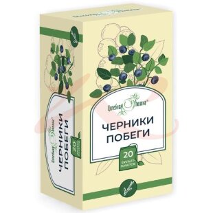 Целебная поляна черники побеги 1,5г №20. Фото