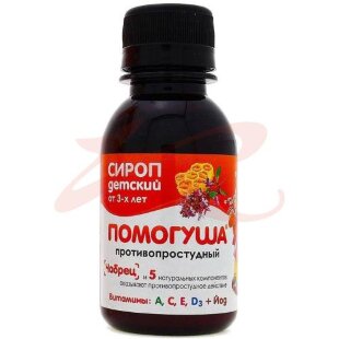 Помогуша п/простудный 100мл. сироп. Фото