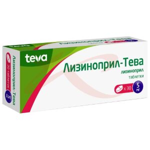 Лизиноприл-тева таблетки 5мг №30. Фото